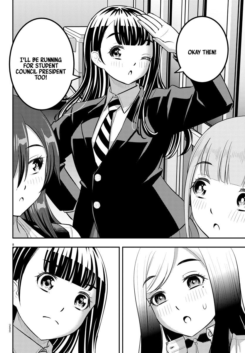 Yankee High School Girl Kuzuhana-chan, Chapter 214 image 08